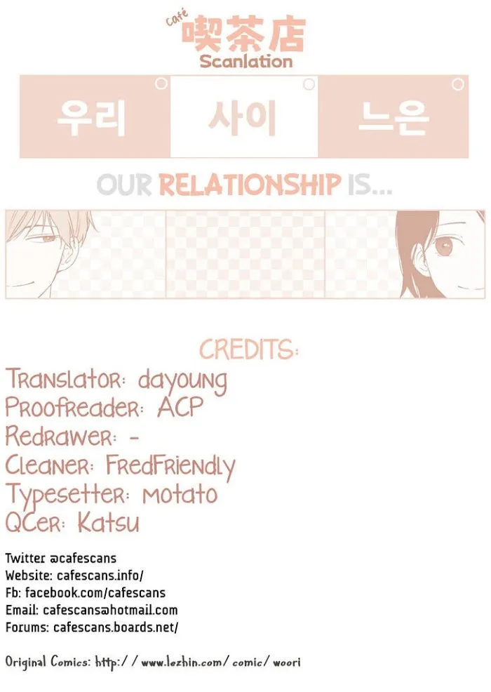 Read Something About Us chapter 31 image 0 on Lezhin
