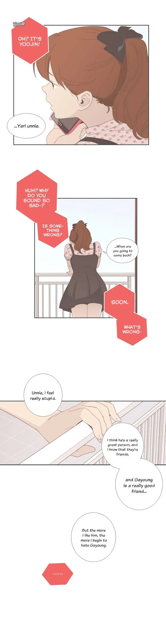 Read Something About Us chapter 31 image 16 on Lezhin