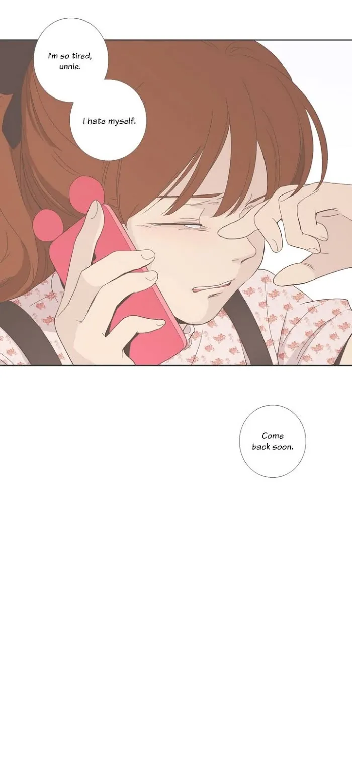Read Something About Us chapter 31 image 17 on Lezhin