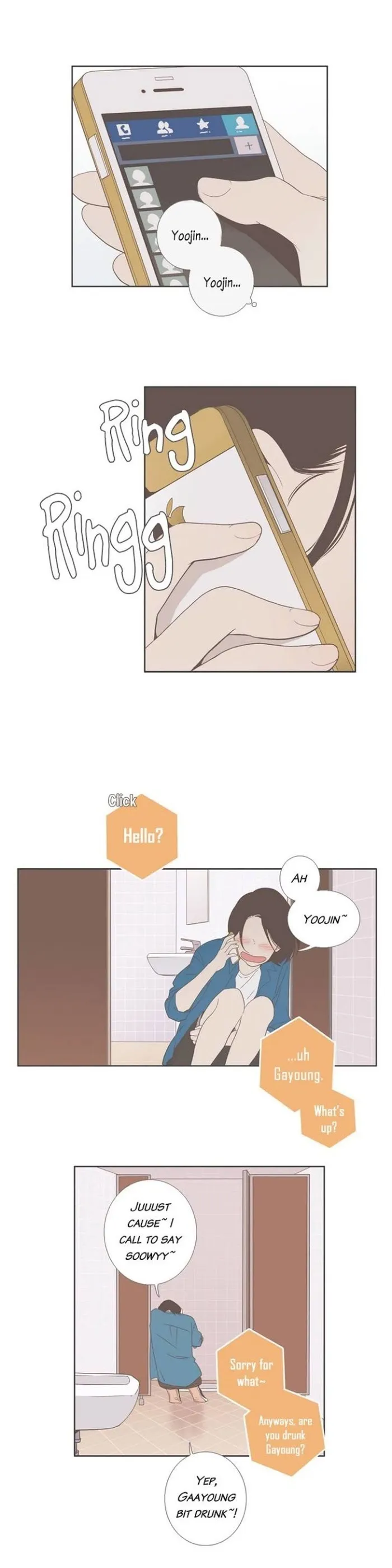 Read Something About Us chapter 32 image 10 on Lezhin