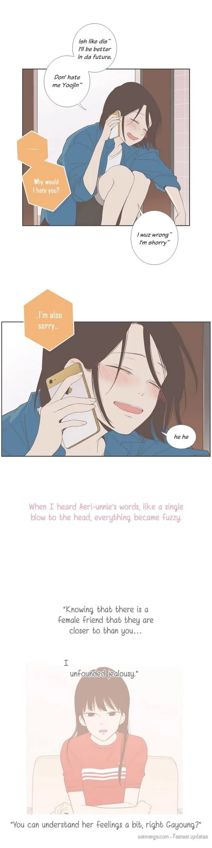 Read Something About Us chapter 32 image 11 on Lezhin