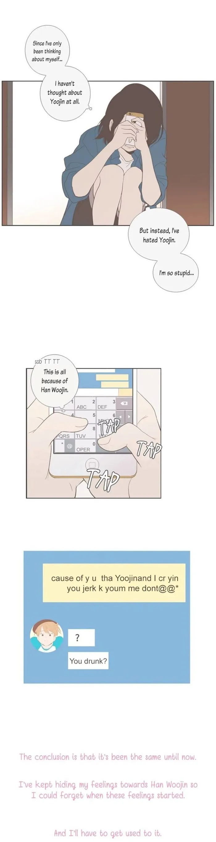 Read Something About Us chapter 32 image 12 on Lezhin