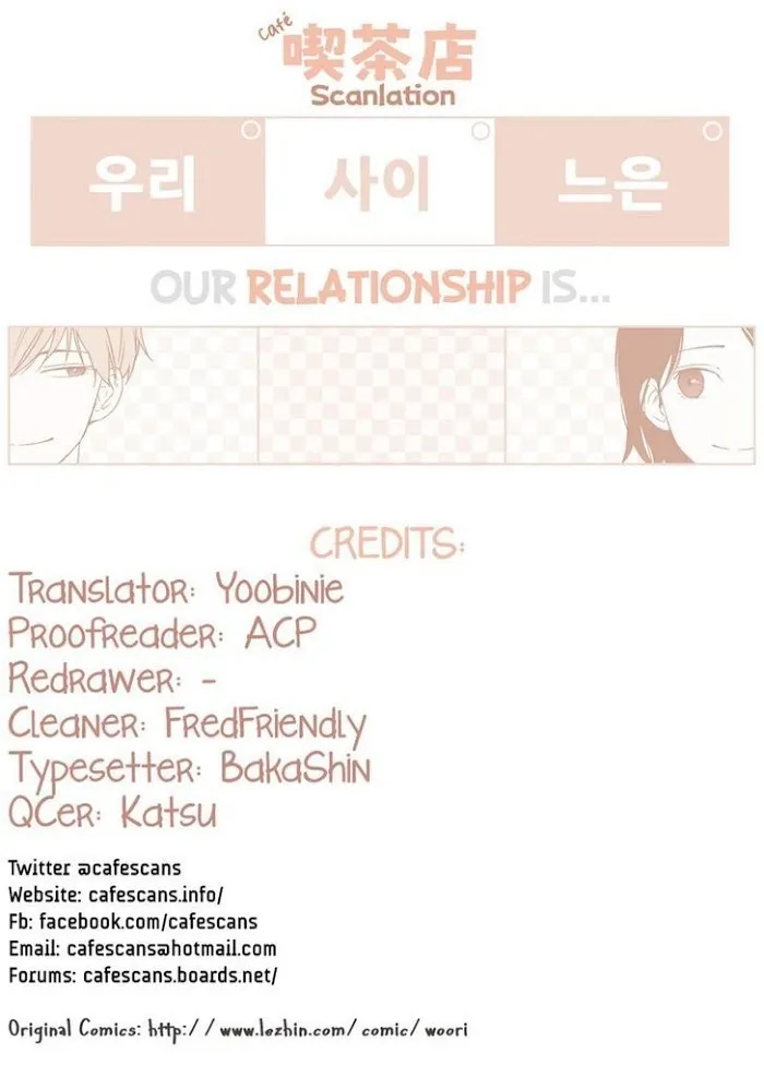 Read Something About Us chapter 32 image 18 on Lezhin