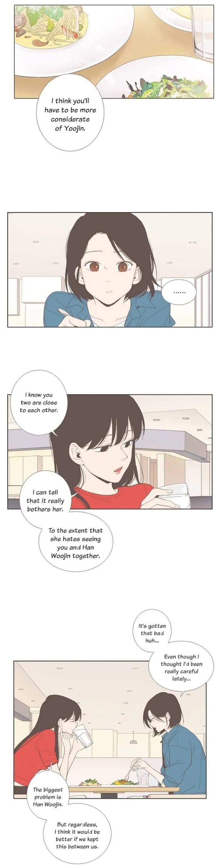 Read Something About Us chapter 32 image 3 on Lezhin
