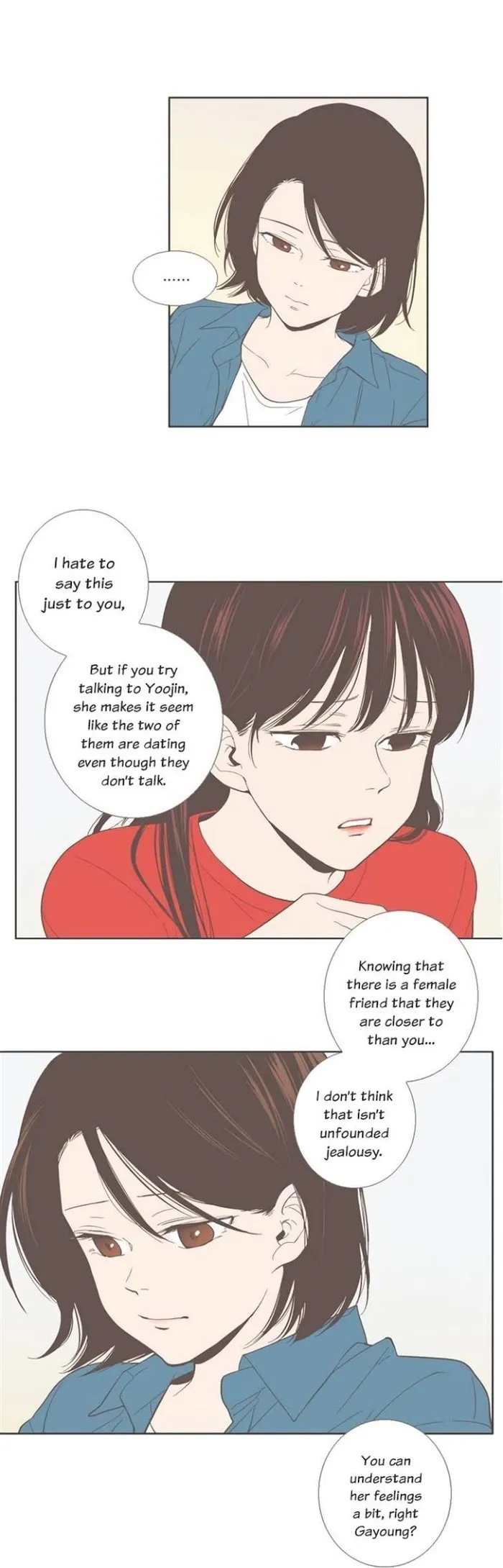 Read Something About Us chapter 32 image 4 on Lezhin