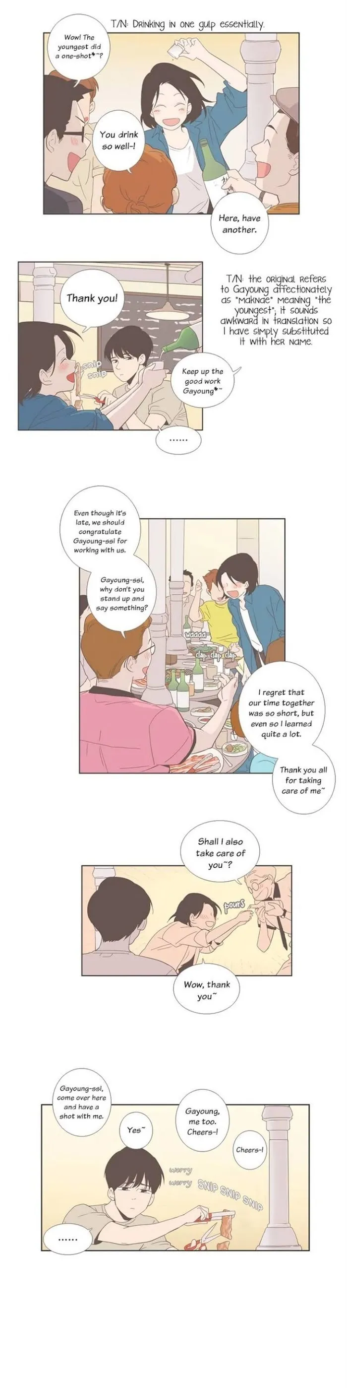 Read Something About Us chapter 32 image 8 on Lezhin