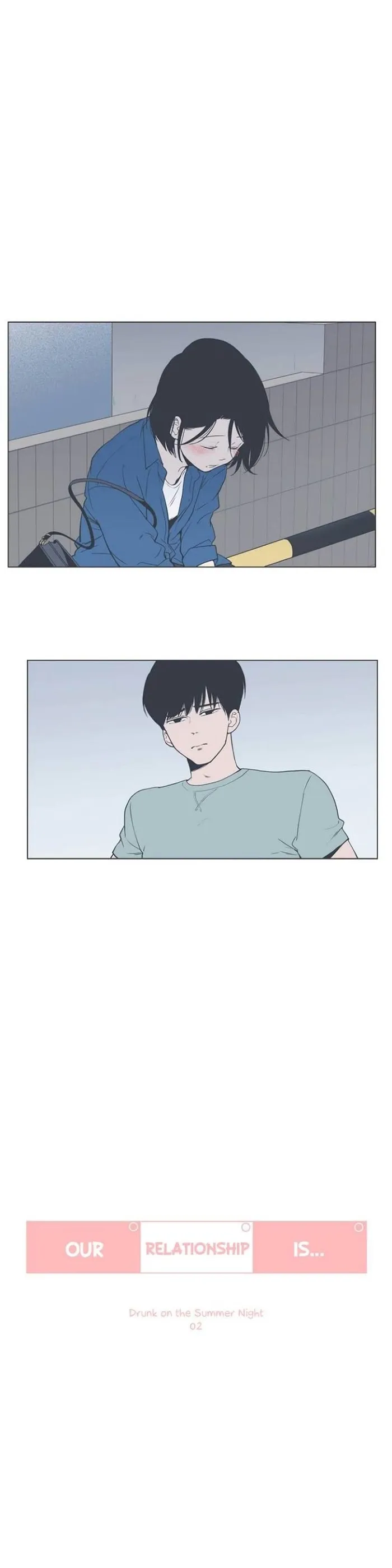 Read Something About Us chapter 33 image 0 on Lezhin