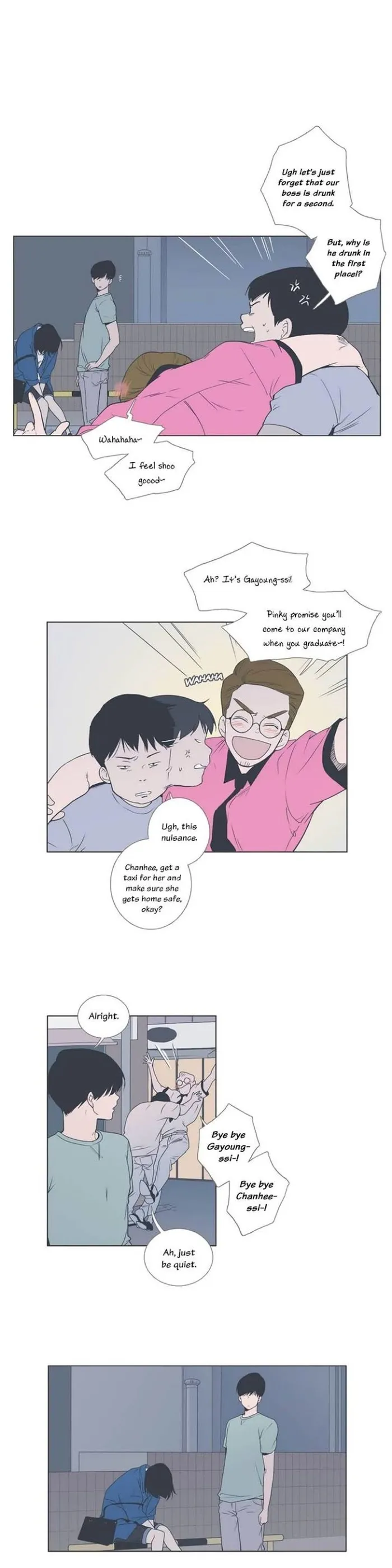 Read Something About Us chapter 33 image 1 on Lezhin