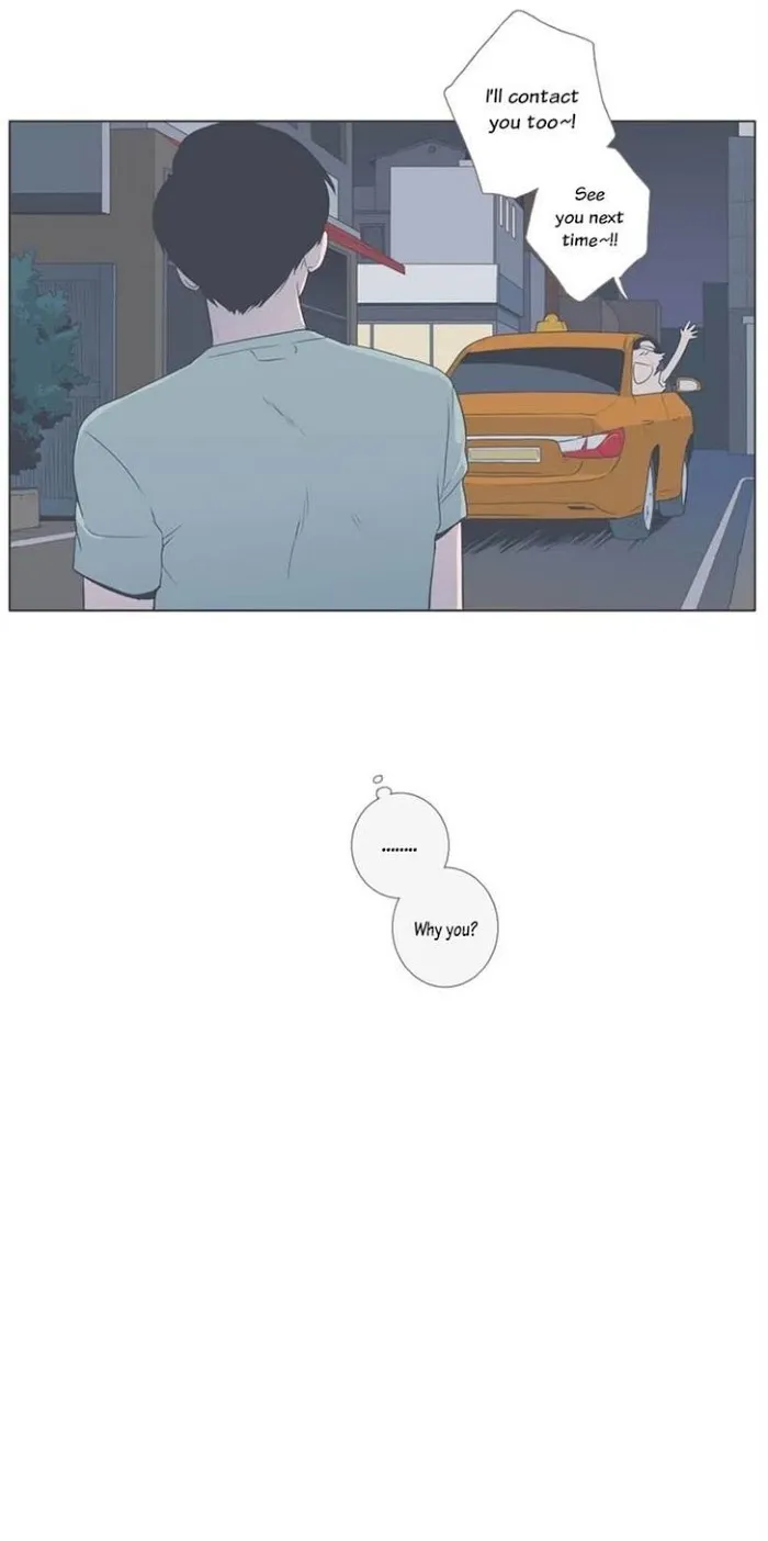 Read Something About Us chapter 33 image 12 on Lezhin
