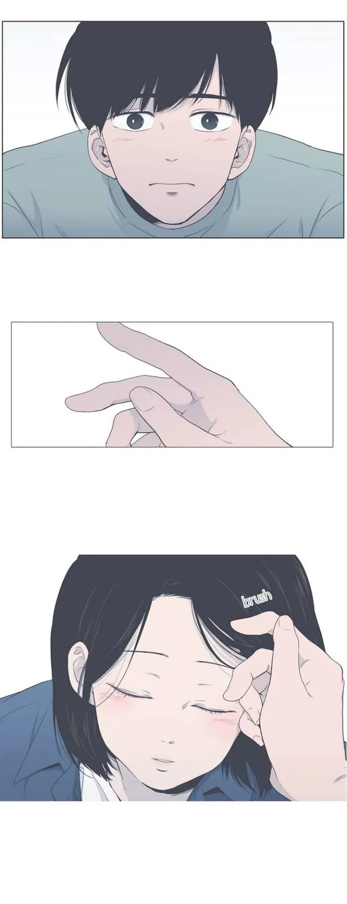 Read Something About Us chapter 33 image 4 on Lezhin
