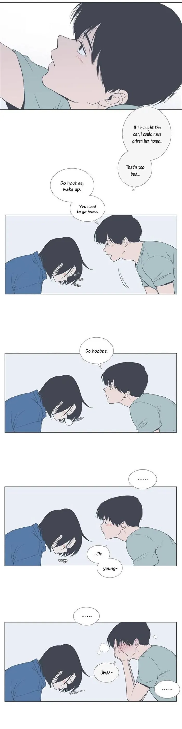 Read Something About Us chapter 33 image 5 on Lezhin