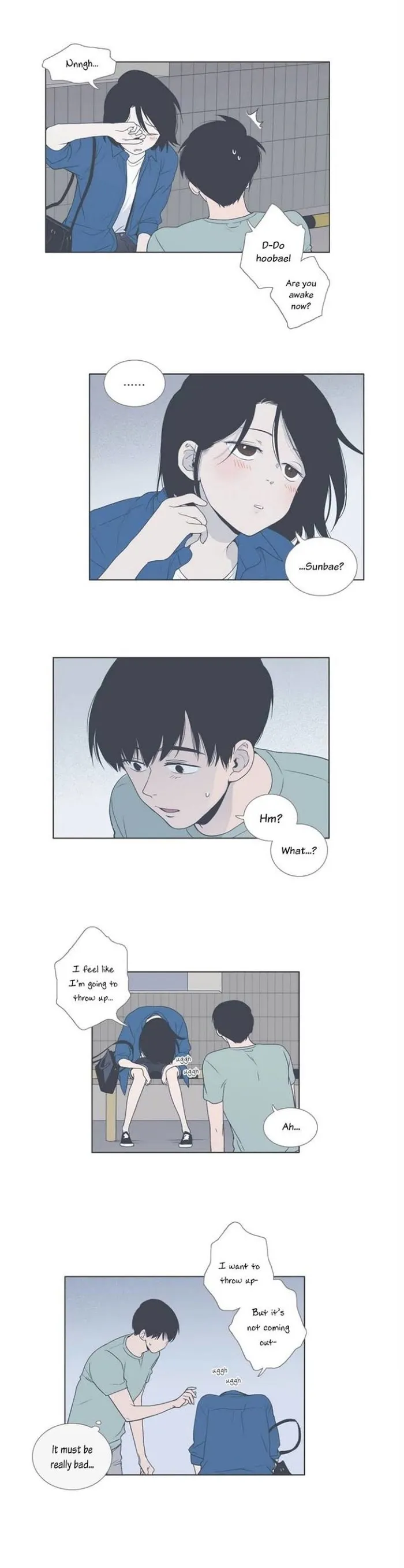Read Something About Us chapter 33 image 6 on Lezhin