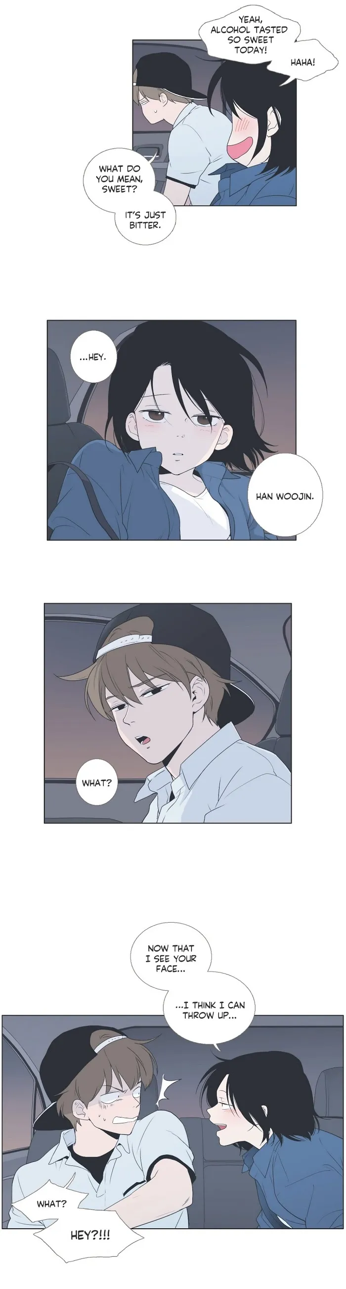 Read Something About Us chapter 34 image 1 on Lezhin