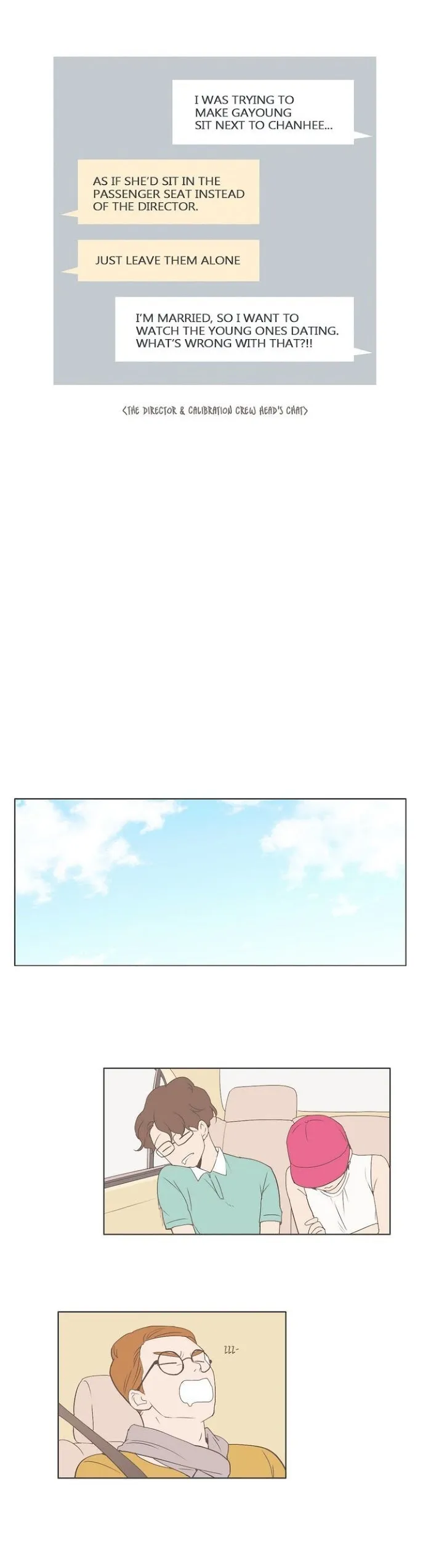 Read Something About Us chapter 35 image 12 on Lezhin