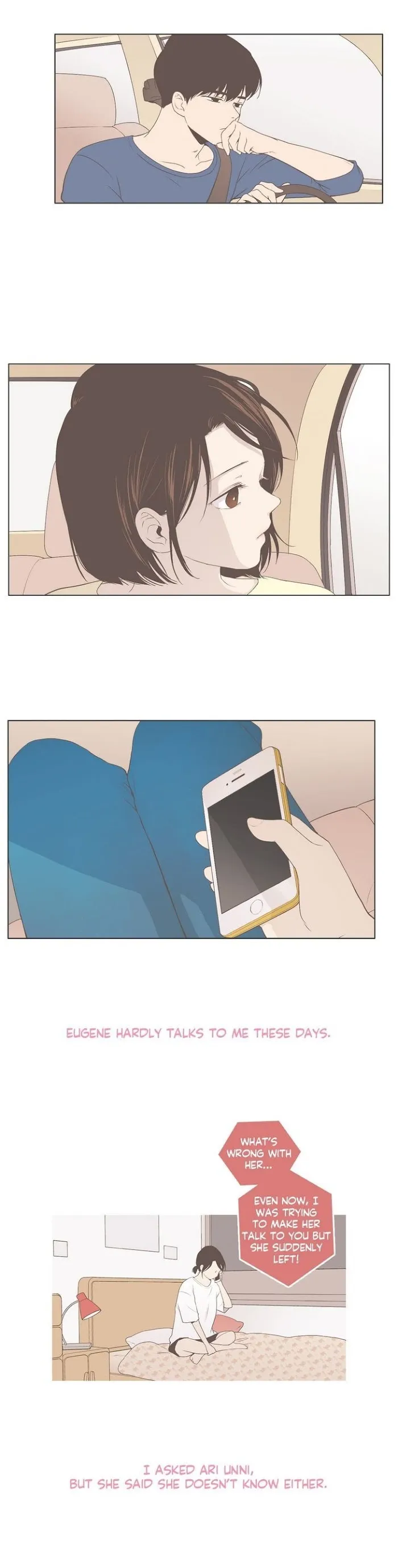 Read Something About Us chapter 35 image 13 on Lezhin