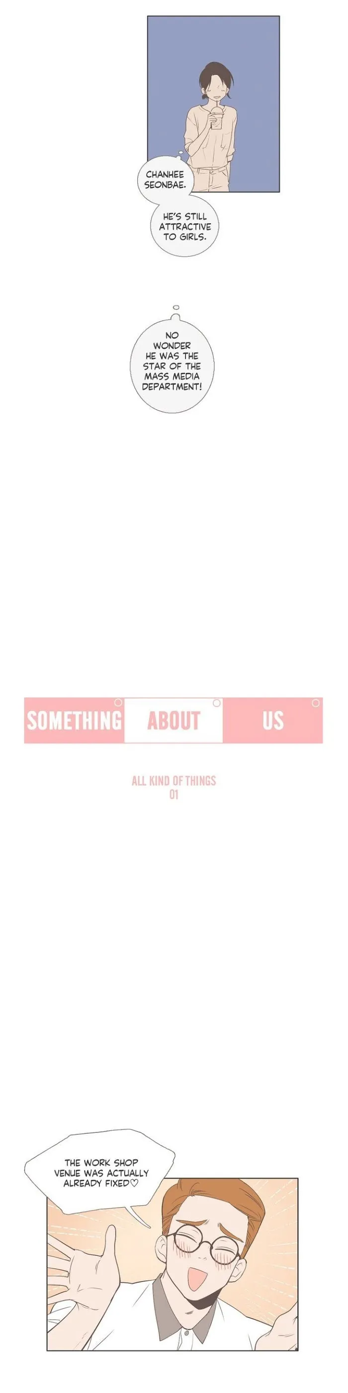 Read Something About Us chapter 35 image 4 on Lezhin