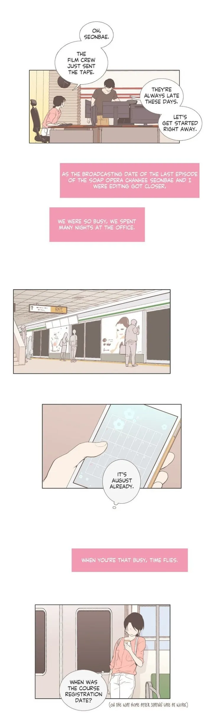 Read Something About Us chapter 35 image 7 on Lezhin
