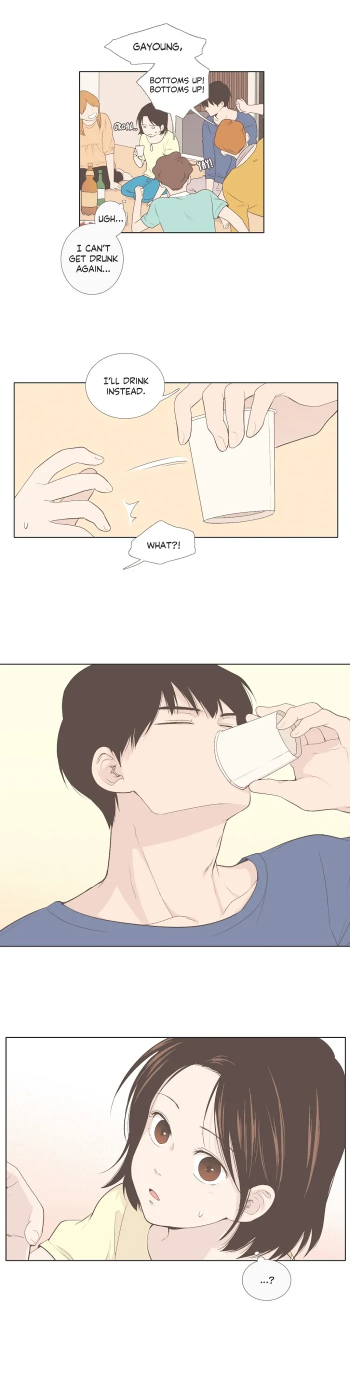 Read Something About Us chapter 36 image 13 on Lezhin