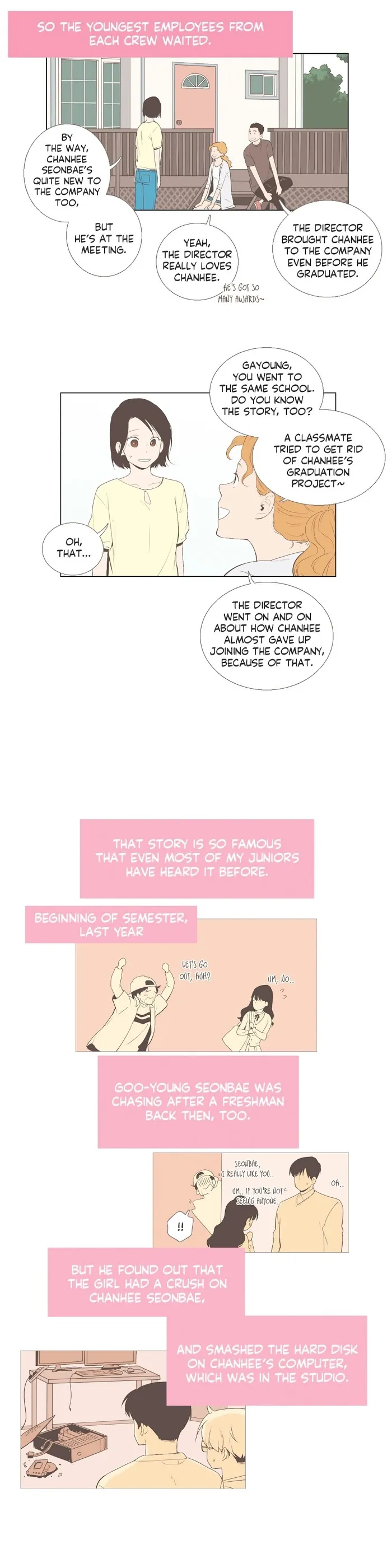 Read Something About Us chapter 36 image 3 on Lezhin