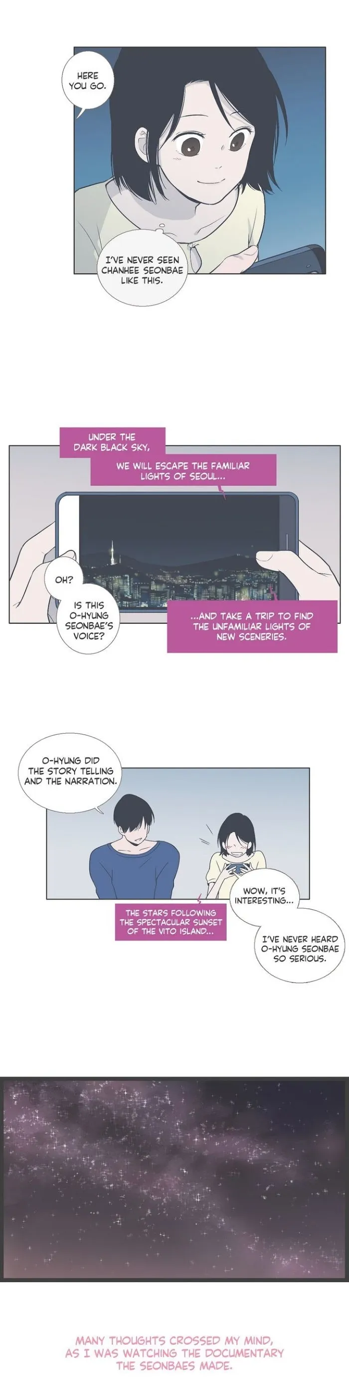 Read Something About Us chapter 37 image 14 on Lezhin