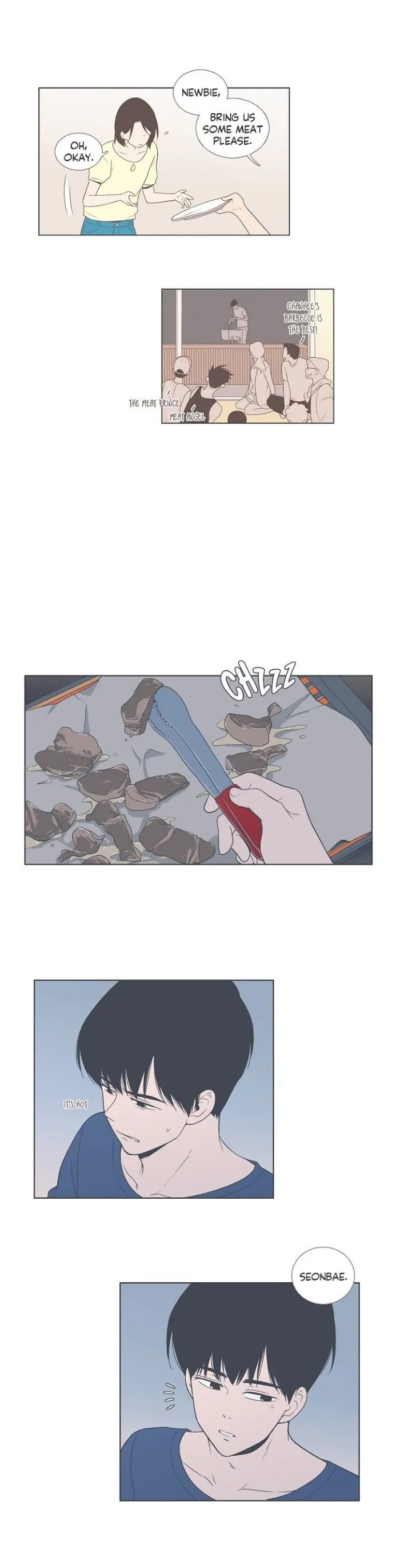 Read Something About Us chapter 37 image 5 on Lezhin