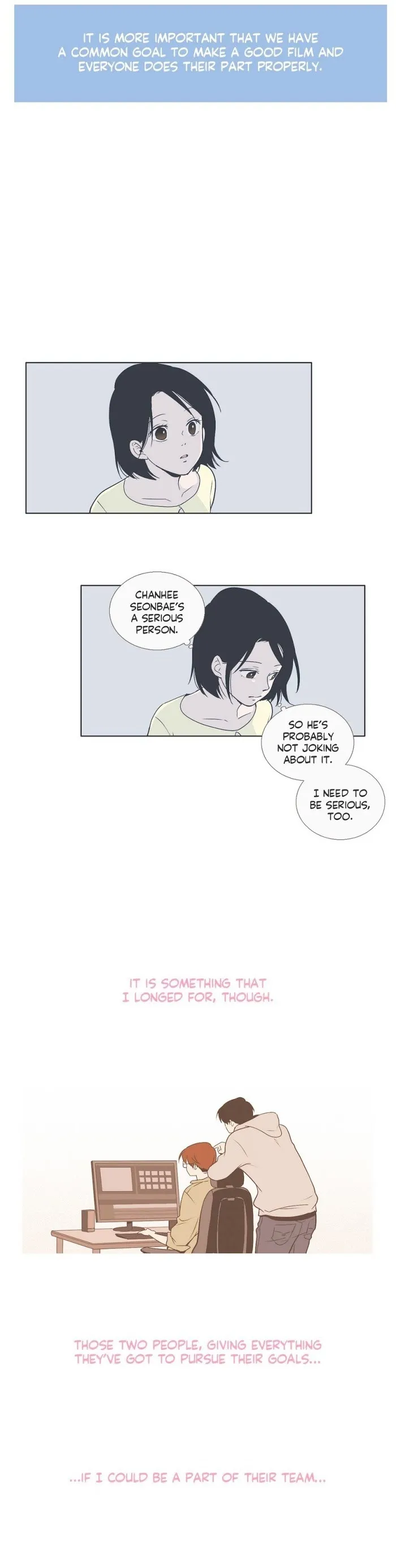 Read Something About Us chapter 38 image 4 on Lezhin