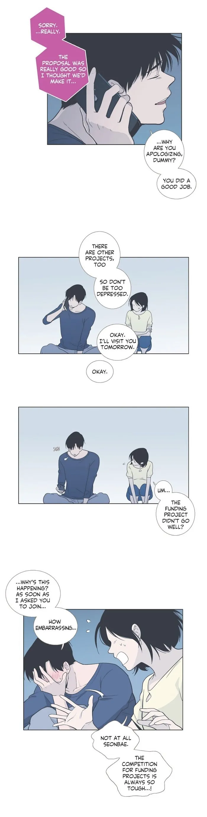 Read Something About Us chapter 38 image 7 on Lezhin