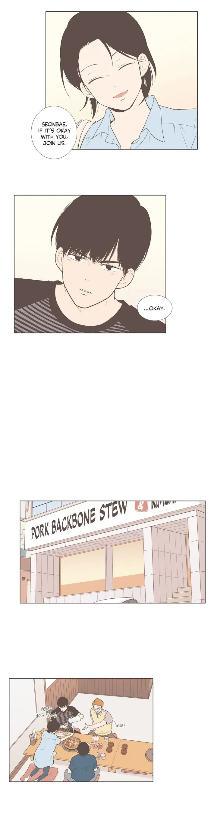 Read Something About Us chapter 39 image 15 on Lezhin