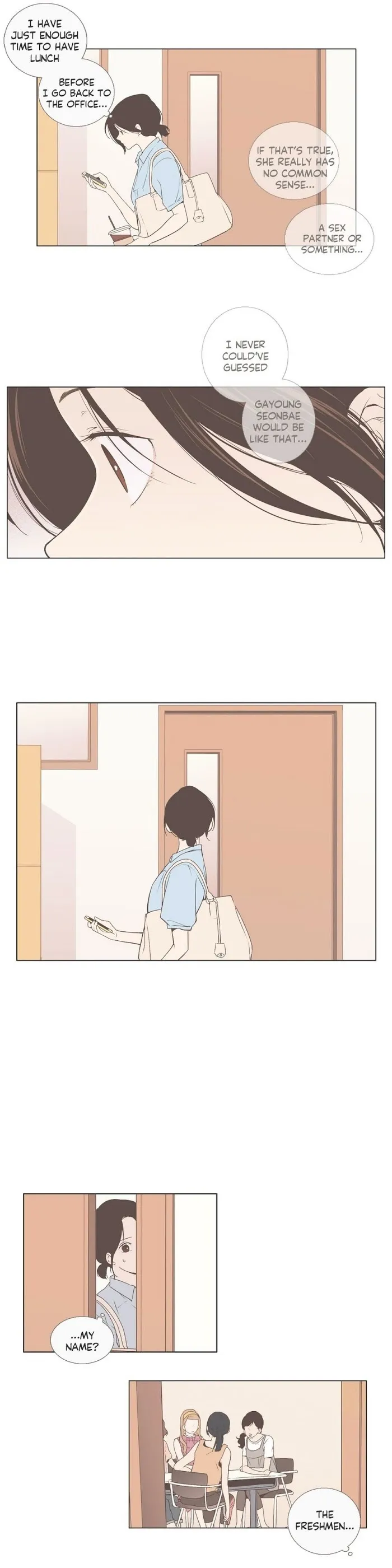 Read Something About Us chapter 39 image 3 on Lezhin