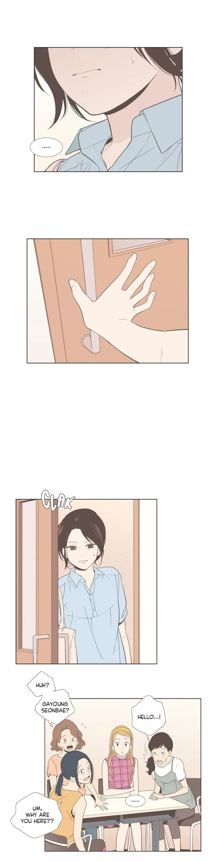 Read Something About Us chapter 39 image 4 on Lezhin