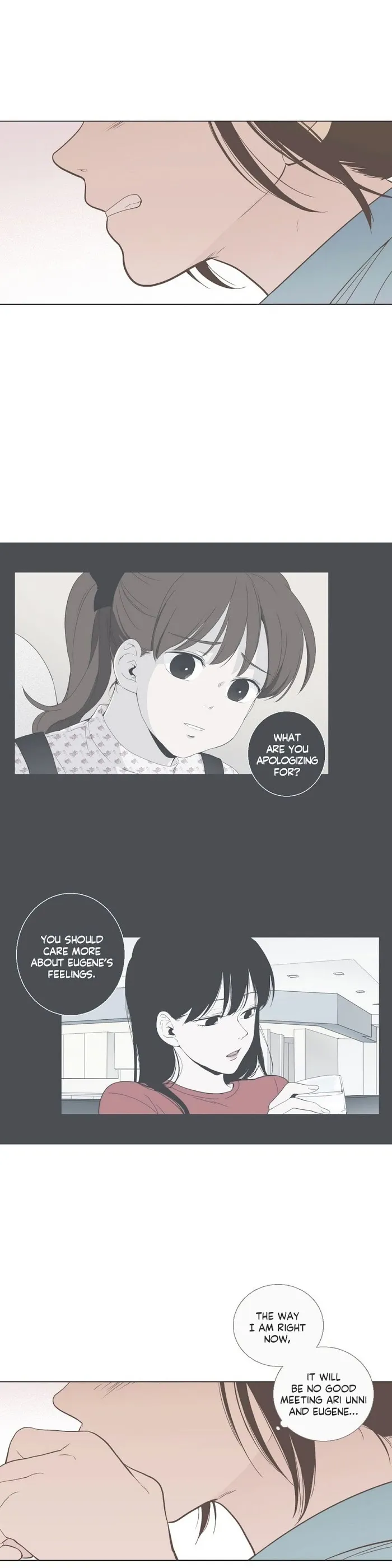 Read Something About Us chapter 39 image 9 on Lezhin