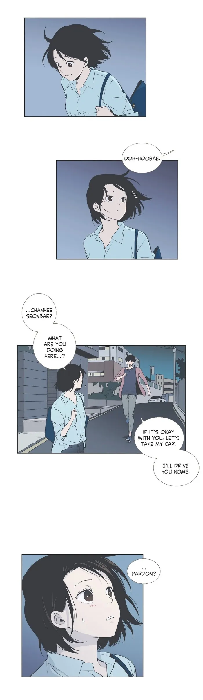 Read Something About Us chapter 40 image 14 on Lezhin
