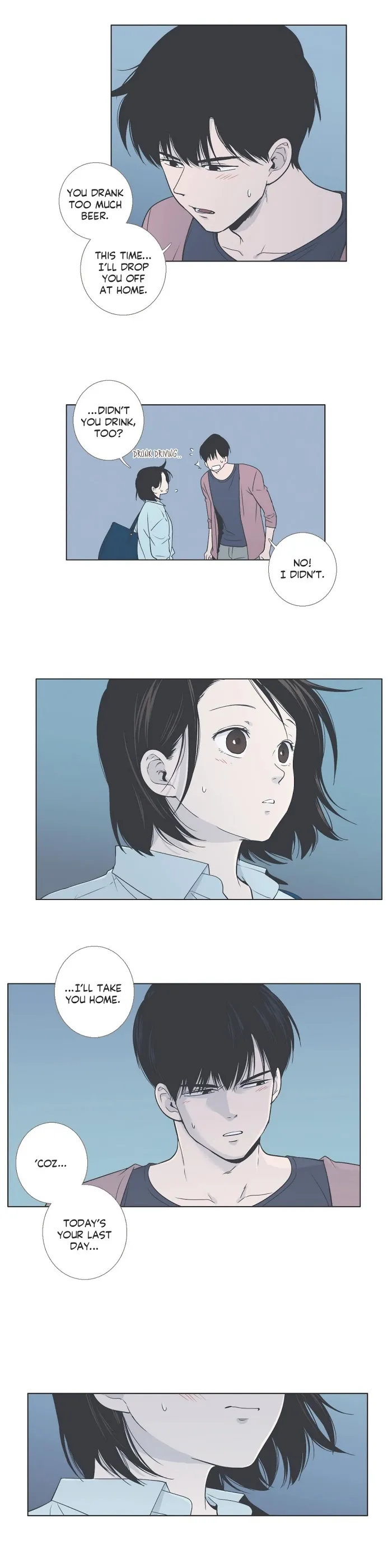 Read Something About Us chapter 40 image 15 on Lezhin
