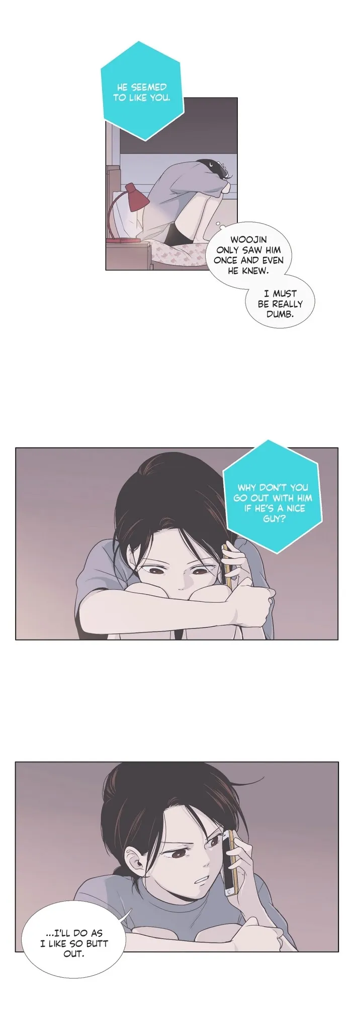 Read Something About Us chapter 40 image 6 on Lezhin