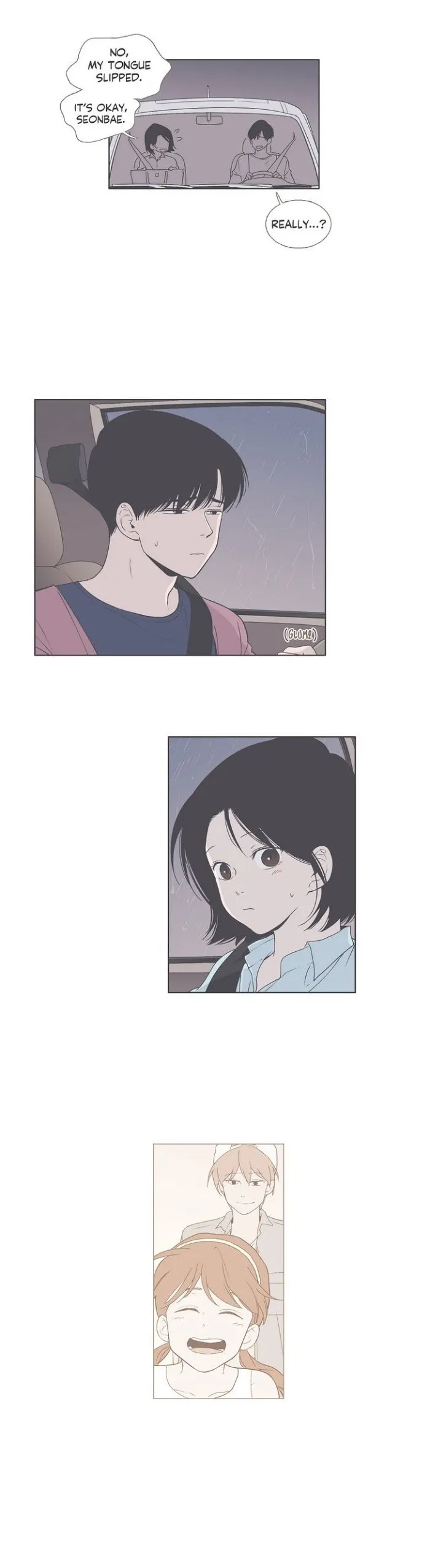 Read Something About Us chapter 41 image 6 on Lezhin