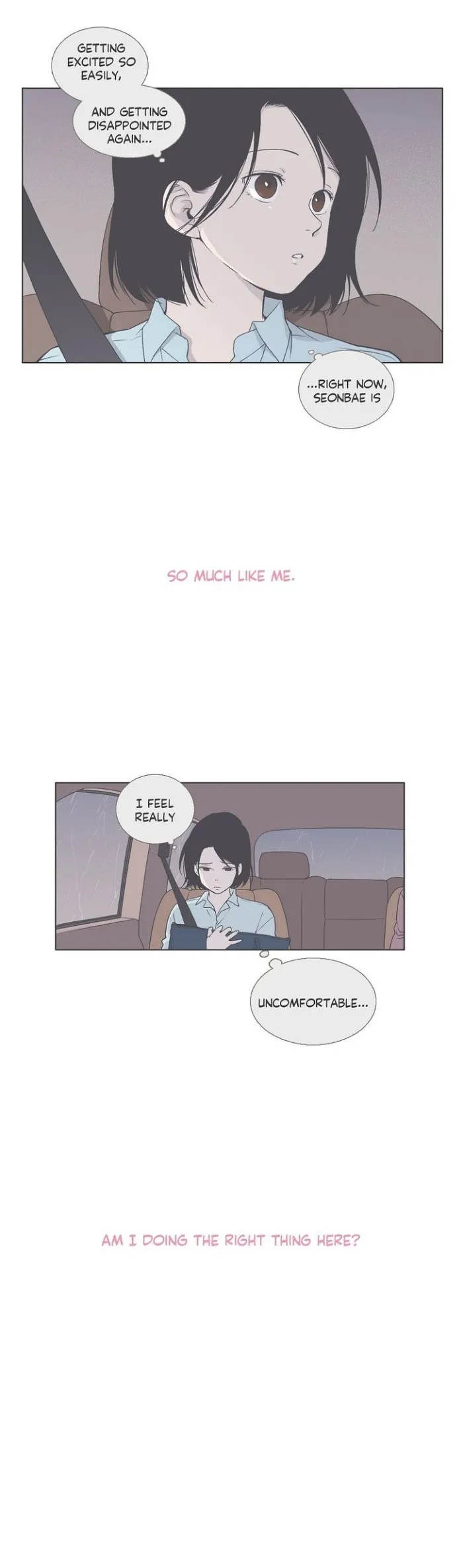 Read Something About Us chapter 41 image 7 on Lezhin