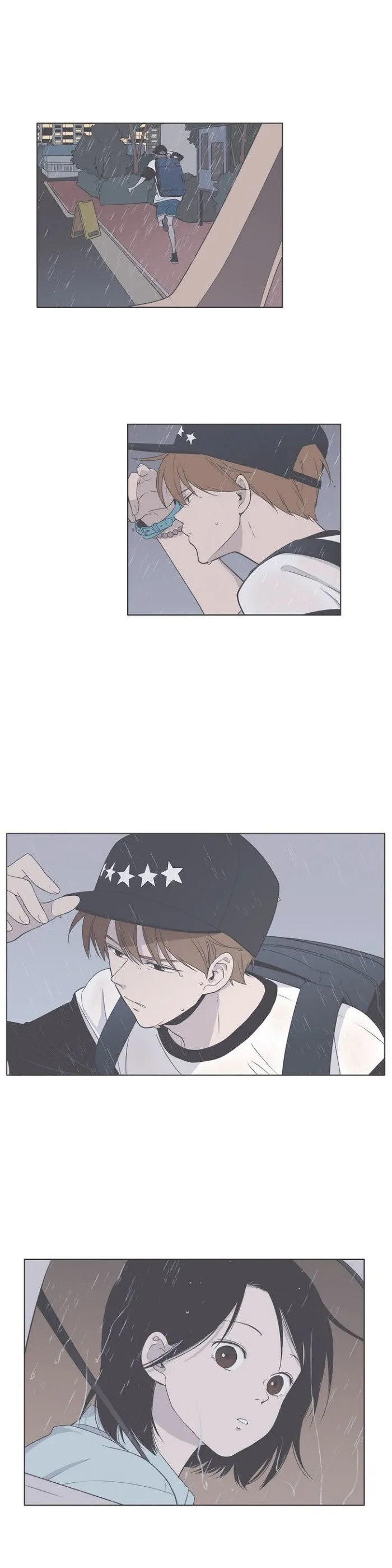Read Something About Us chapter 41 image 9 on Lezhin