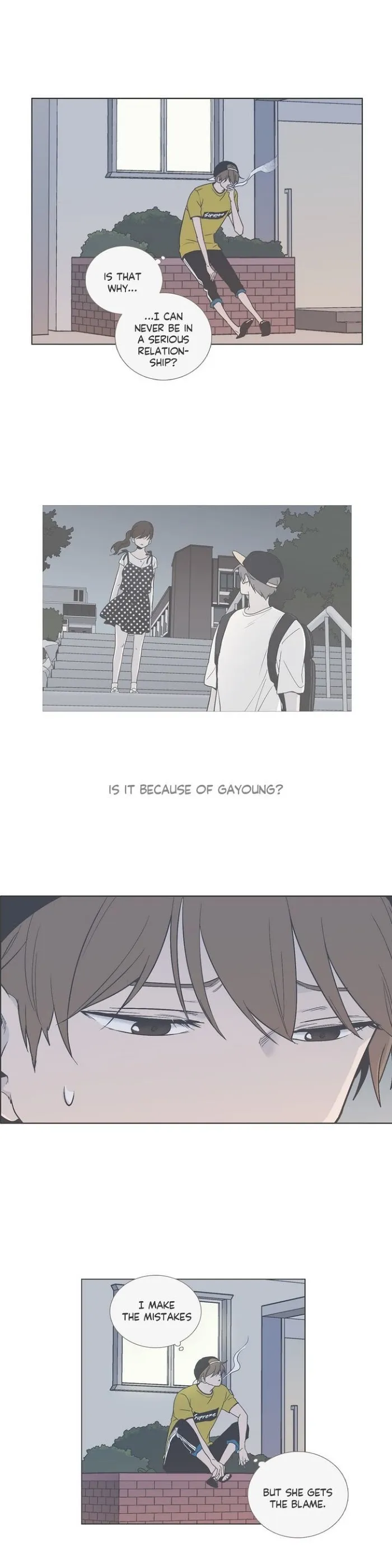 Read Something About Us chapter 43 image 17 on Lezhin