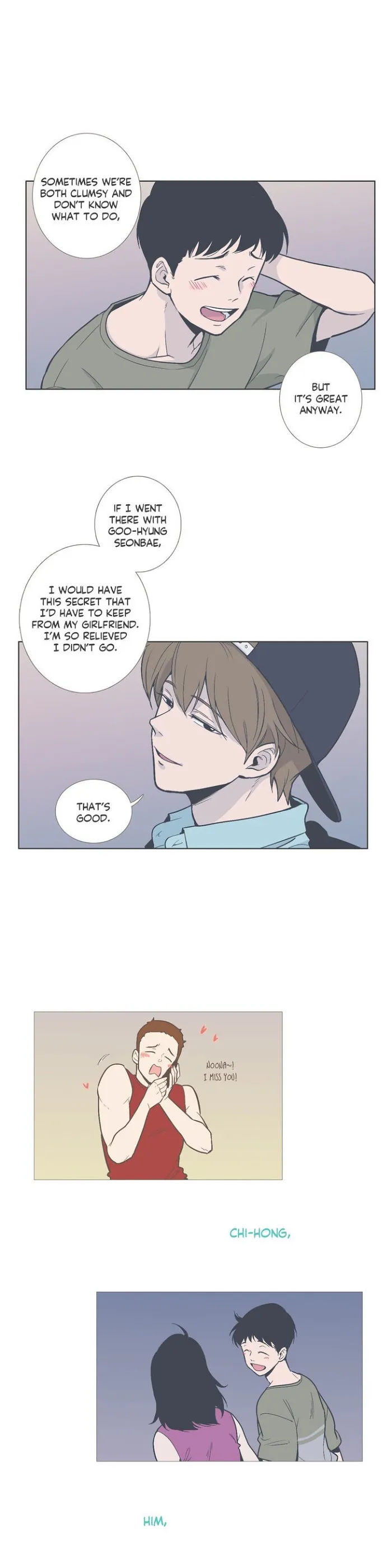 Read Something About Us chapter 45 image 5 on Lezhin