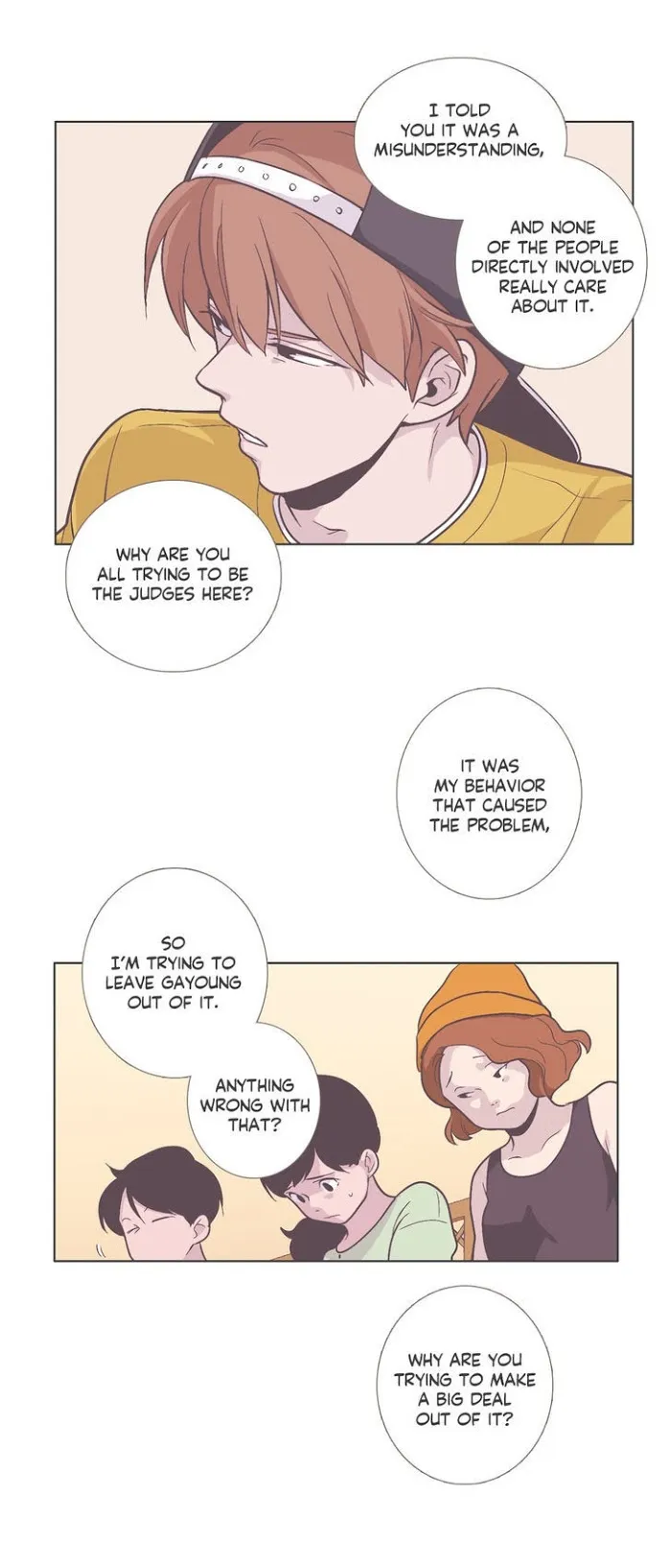 Read Something About Us chapter 47 image 17 on Lezhin