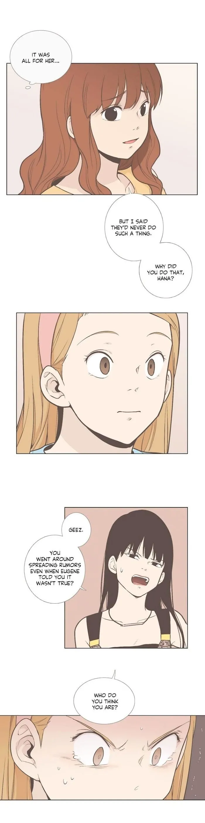 Read Something About Us chapter 48 image 15 on Lezhin