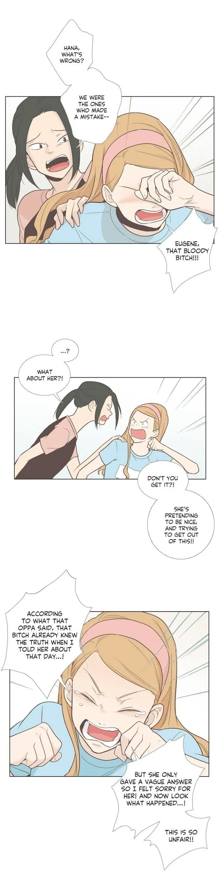 Read Something About Us chapter 48 image 17 on Lezhin