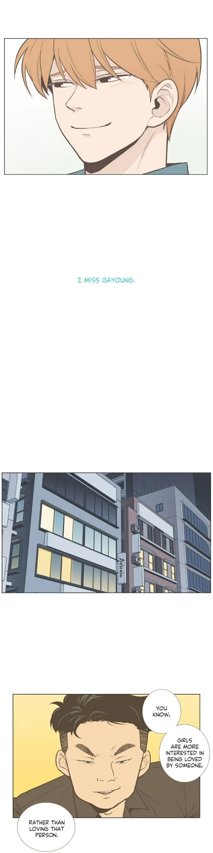 Read Something About Us chapter 49 image 11 on Lezhin