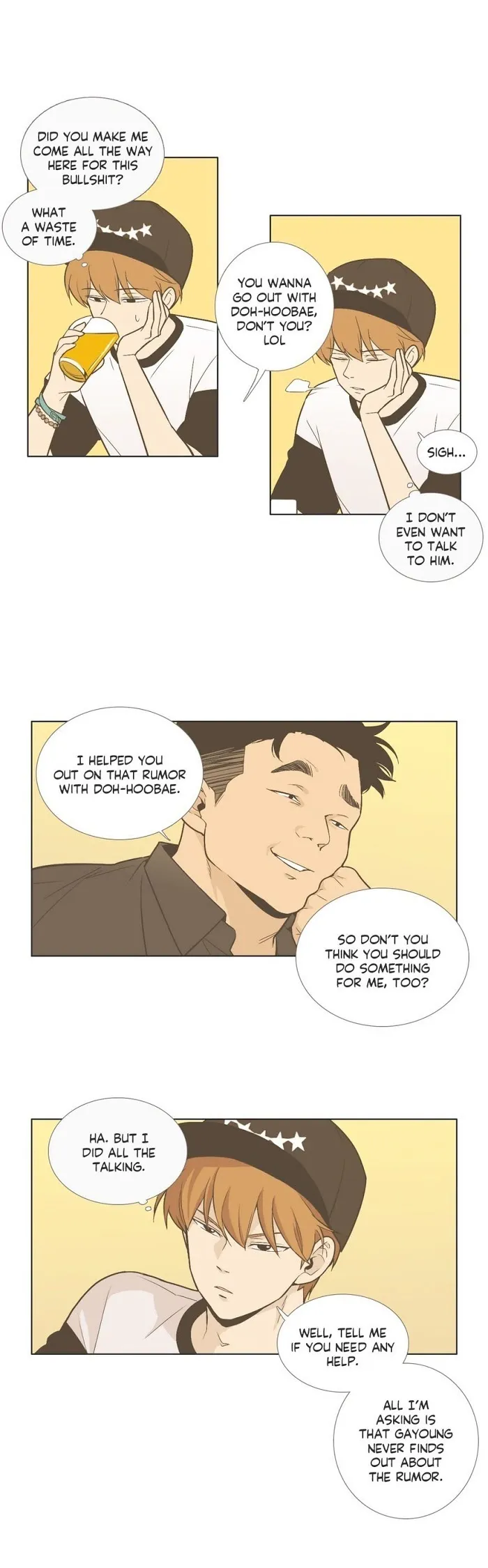 Read Something About Us chapter 49 image 13 on Lezhin