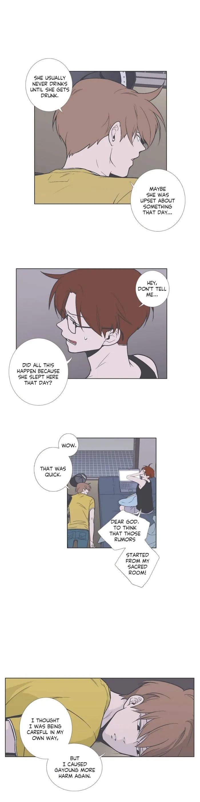 Read Something About Us chapter 49 image 5 on Lezhin