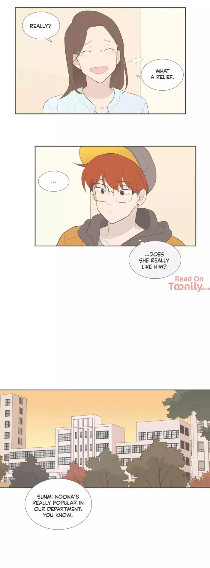 Read Something About Us chapter 5 image 7 on Lezhin