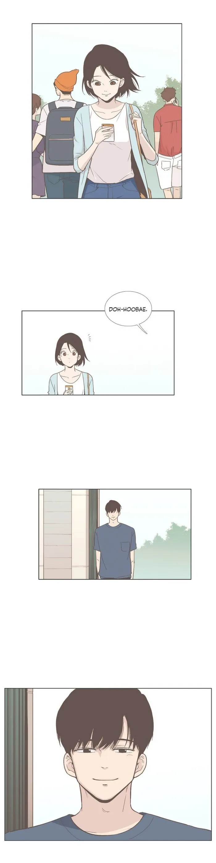 Read Something About Us chapter 50 image 16 on Lezhin