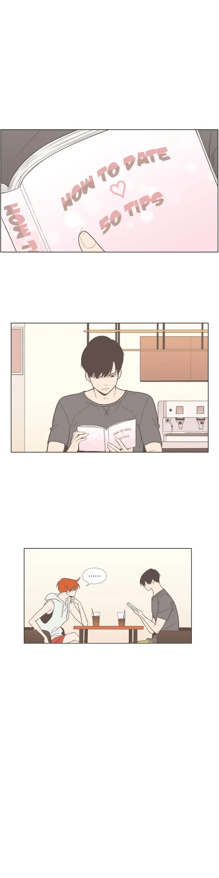 Read Something About Us chapter 51 image 0 on Lezhin