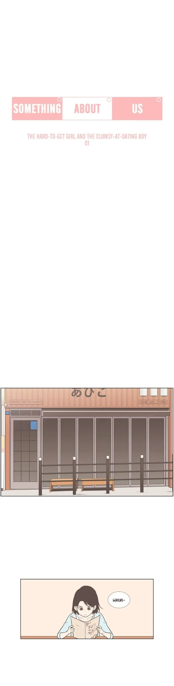 Read Something About Us chapter 51 image 1 on Lezhin