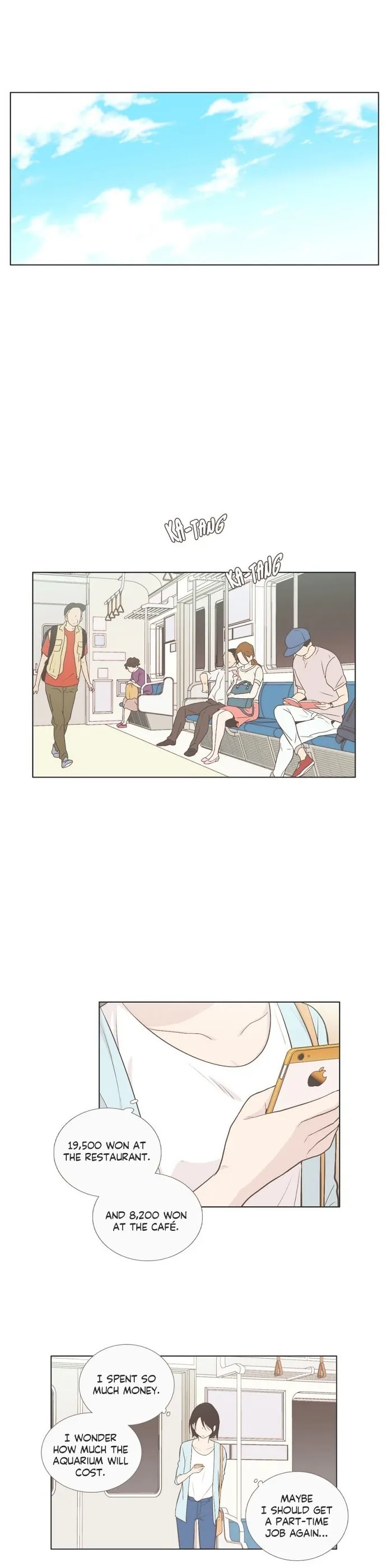 Read Something About Us chapter 51 image 11 on Lezhin